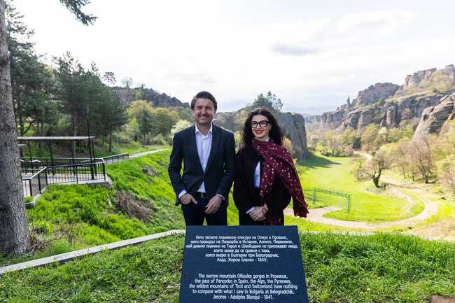 Областна администрация Видин: Северозападна България се утвърждава като предпочитана туристическа дестинация