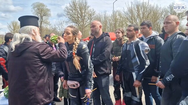 Със символично запалване на Огъня на Абритус музеят в Разград и мотоклуб „Лудогорски братя“ откриха летния сезон