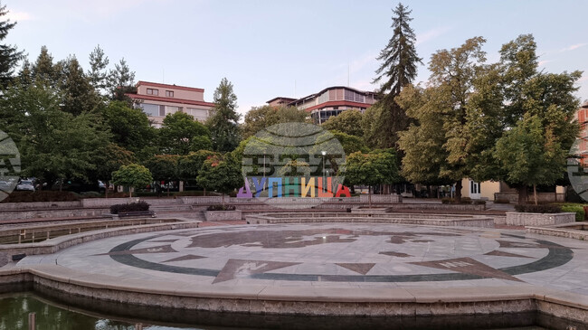 Нов общински съветник влезе на мястото на напусналия Емил Гущеров в Дупница