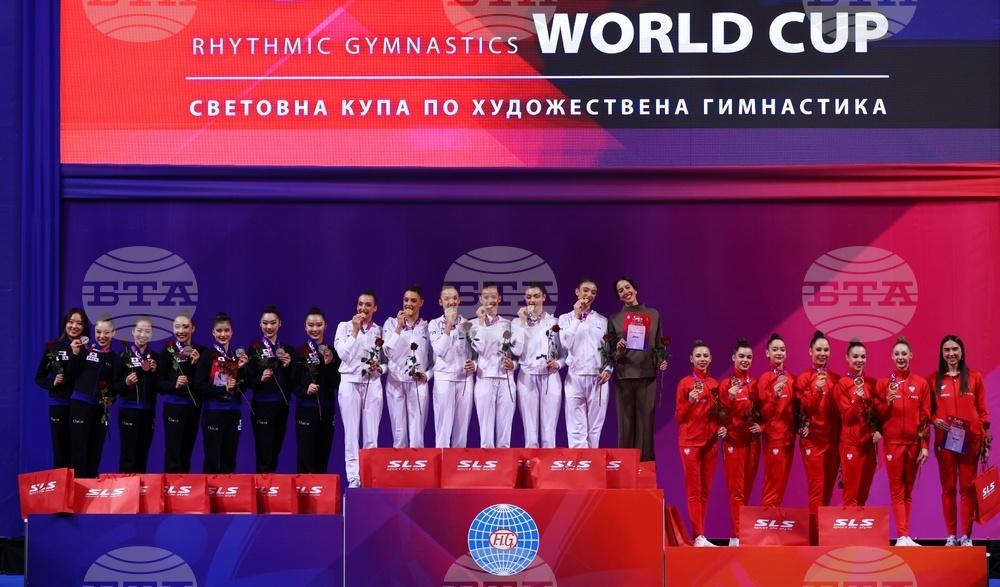 Световна купа по художествена гимнастика - ансамбли - награждаване
