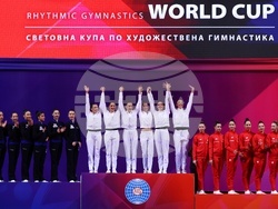 Световна купа по художествена гимнастика - ансамбли - награждаване