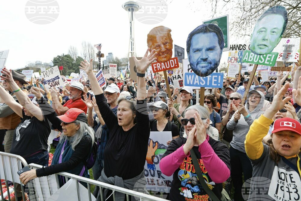Trump Protest