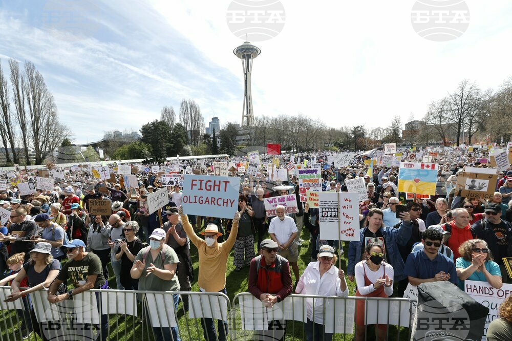 Trump Protest