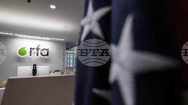 Радио "Свободна Азия" съобщи, че прекратява новинарската си дейност заради ограничено финансиране