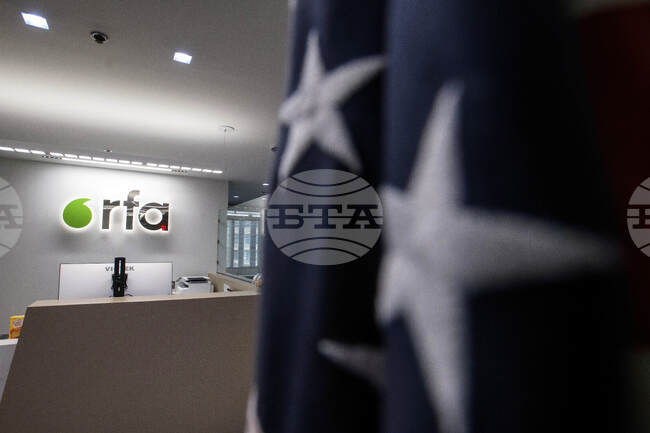 Радио "Свободна Азия" съобщи, че прекратява новинарската си дейност заради ограничено финансиране