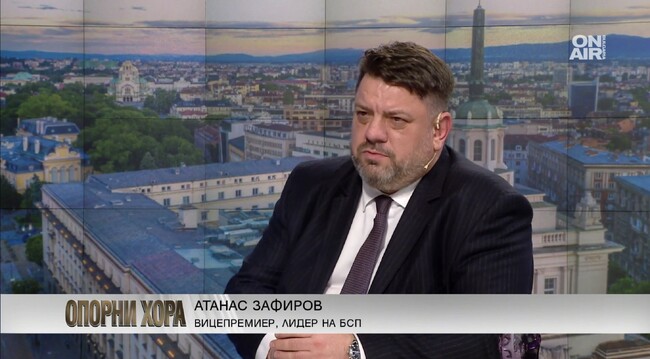  Deputy PM Zafirov: Government Will Likely Run Full 4-Year Term