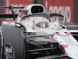 Japan F1 GP Auto Racing