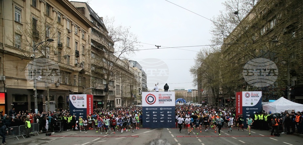 Сърбия - Белград - маратон