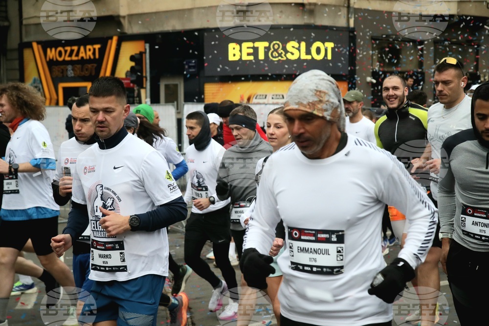 Сърбия - Белград - маратон