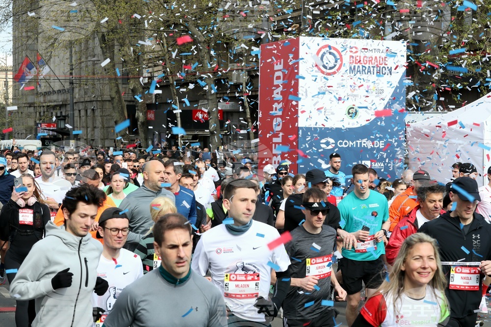 Сърбия - Белград - маратон