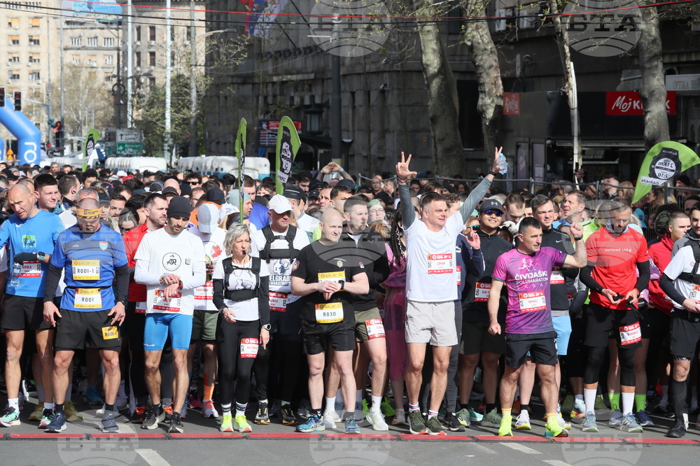 Сърбия - Белград - маратон