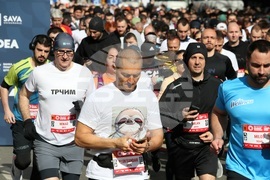 Сърбия - Белград - маратон