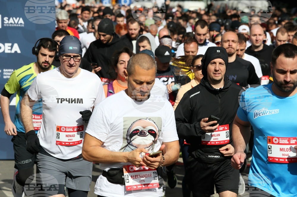 Сърбия - Белград - маратон