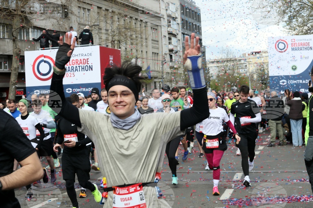 Сърбия - Белград - маратон