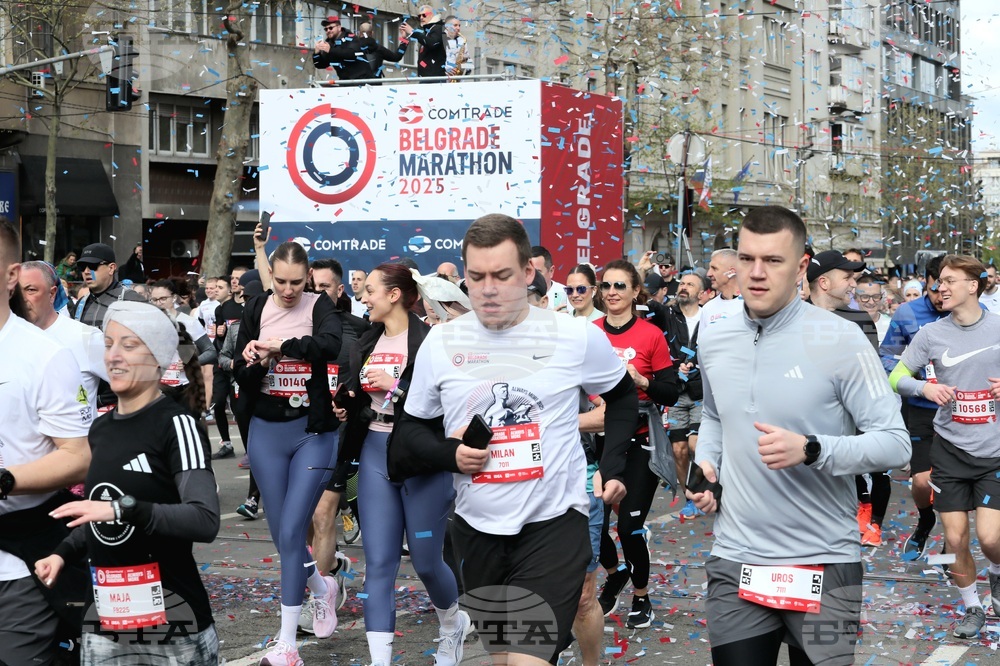 Сърбия - Белград - маратон