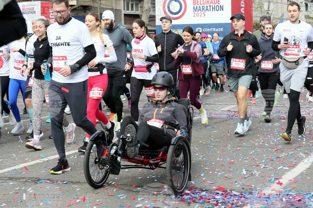 Сърбия - Белград - маратон