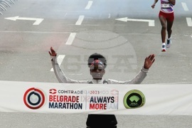 Сърбия - Белград - маратон