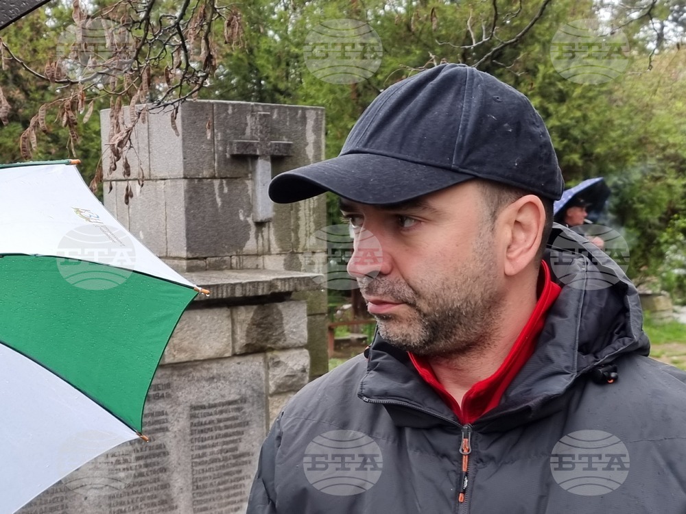 С панихида бе почетена паметта на загиналите по време на бомбардировка в Кюстендил