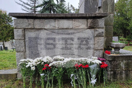 Кюстендил - панихида - загинали при бомбардировка