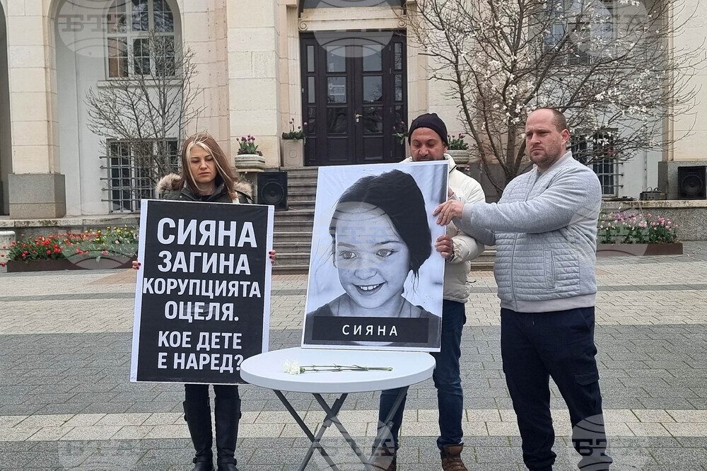 От Сдружението на кметове на кметства съобщиха, че се включат в протеста на 12 април срещу лошото състояние на пътищата в България