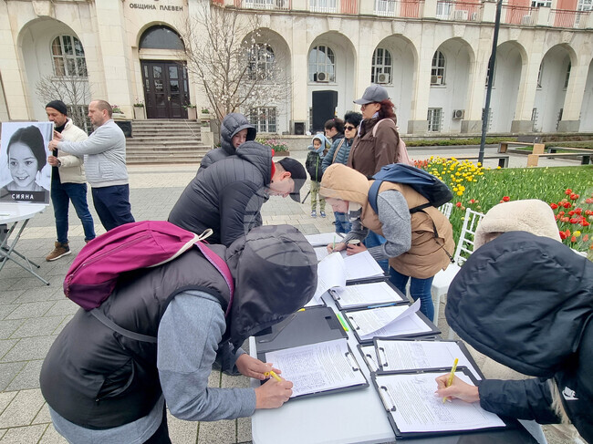 В Плевен се организира подписка с искане за оставка на председателя на Управителния съвет на Агенция „Пътна инфраструктура“