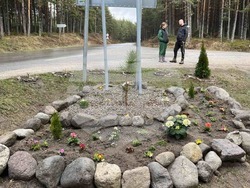 Доспат - пролетна инициатива