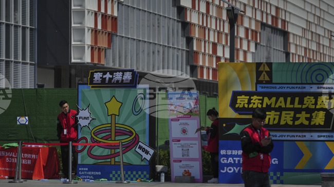 Китай критикува търговското разследване на САЩ преди преговорите в Париж