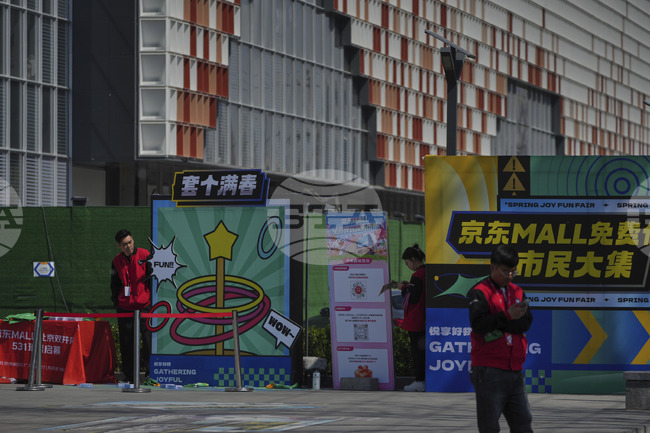 Китай критикува търговското разследване на САЩ преди преговорите в Париж