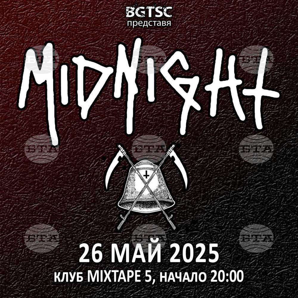 Midnight идва за първия си концерт у нас на 26 май