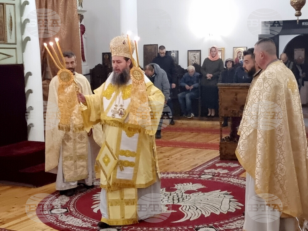 Кюстендил - неделно богослужение