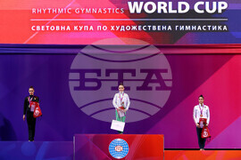 Световна купа по художествена гимнастика - награждаване