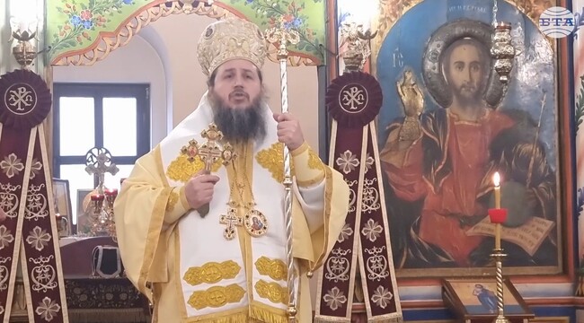 Господ Иисус Христос изисква от нас да се стремим да бъдем и ние святи и съвършени, каза Велбъждският епископ Исаак в Кюстендил