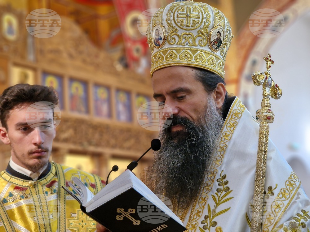 Българският патриарх Даниил ще посети Перник утре