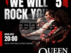 Queen Sensation ще има концерт в София, снимка – Gost