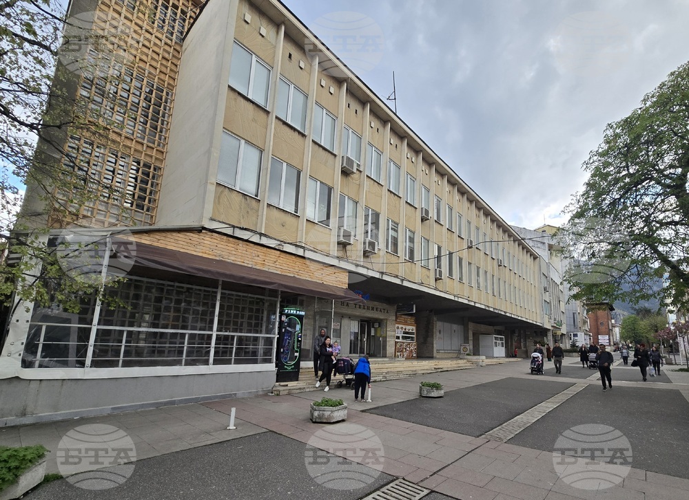 Форум "Наука, образование, кариера", организиран от Дома на науката и техниката, се провежда във Враца 