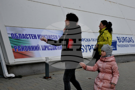 Бургас - Морска гара - единен кризисен център