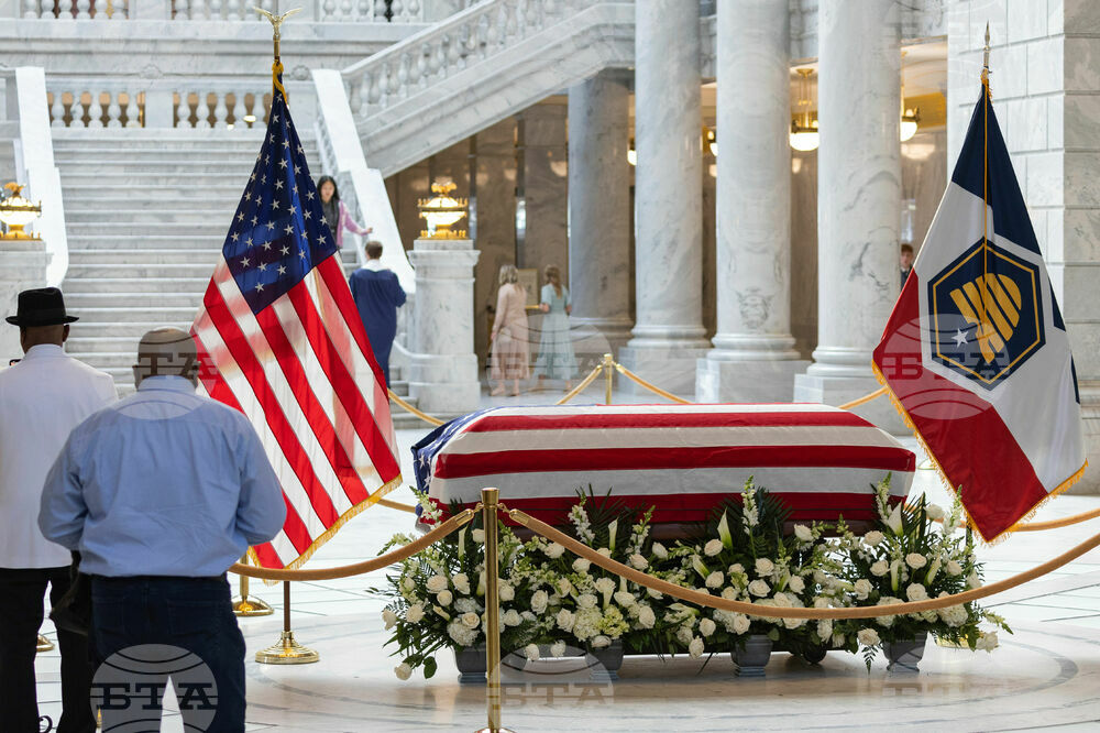 Mia Love Memorial