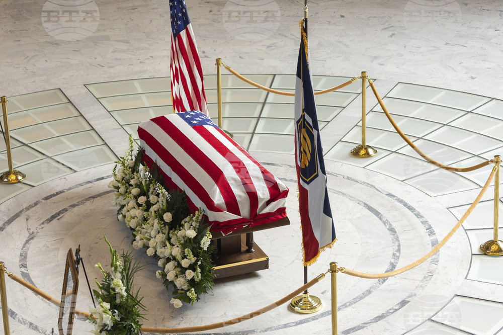 Mia Love Memorial