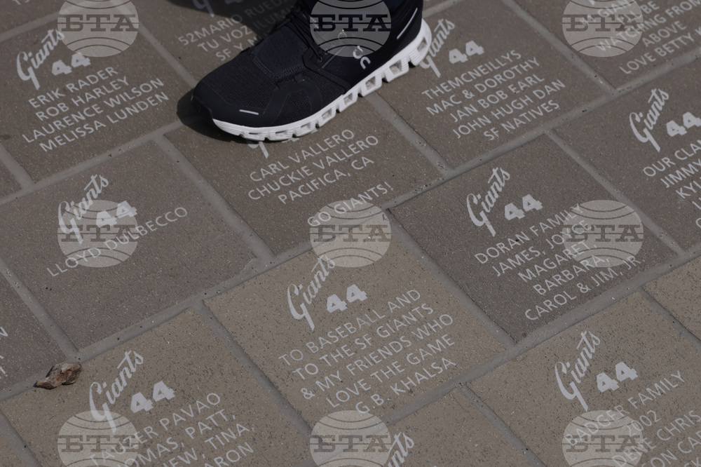 San Francisco Bricks