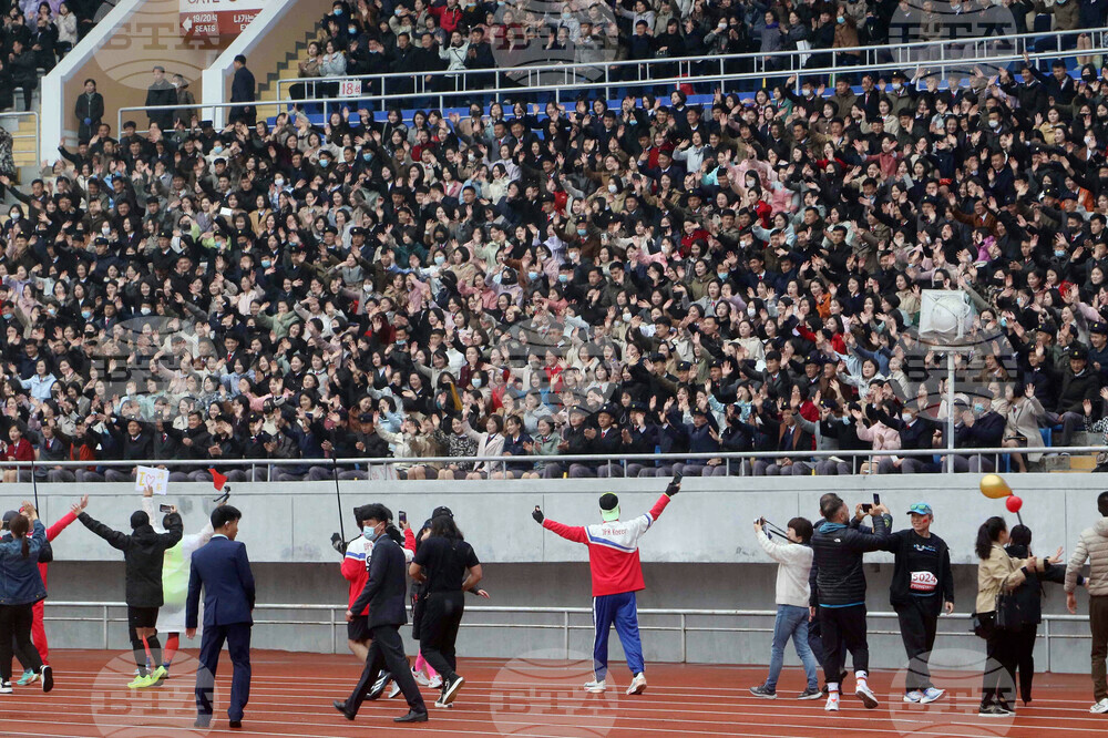North Korea Marathon