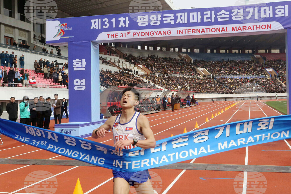 North Korea Marathon