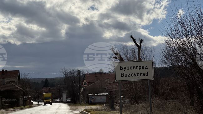 Предприети са спешни мерки за обезопасяване на пътя Казанлък - Бузовград - Средногорово