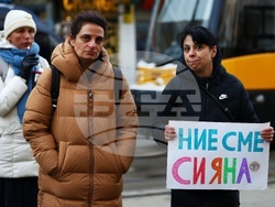 „Ангели на пътя“ - протест