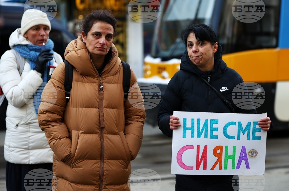 „Ангели на пътя“ - протест