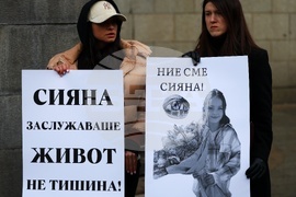 „Ангели на пътя“ - протест