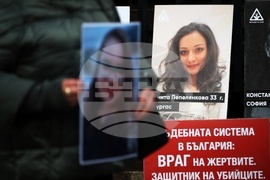 „Ангели на пътя“ - протест