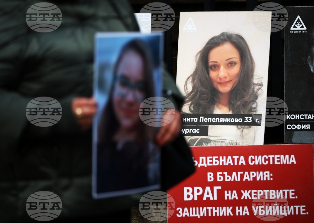„Ангели на пътя“ - протест
