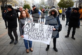 „Ангели на пътя“ - протест