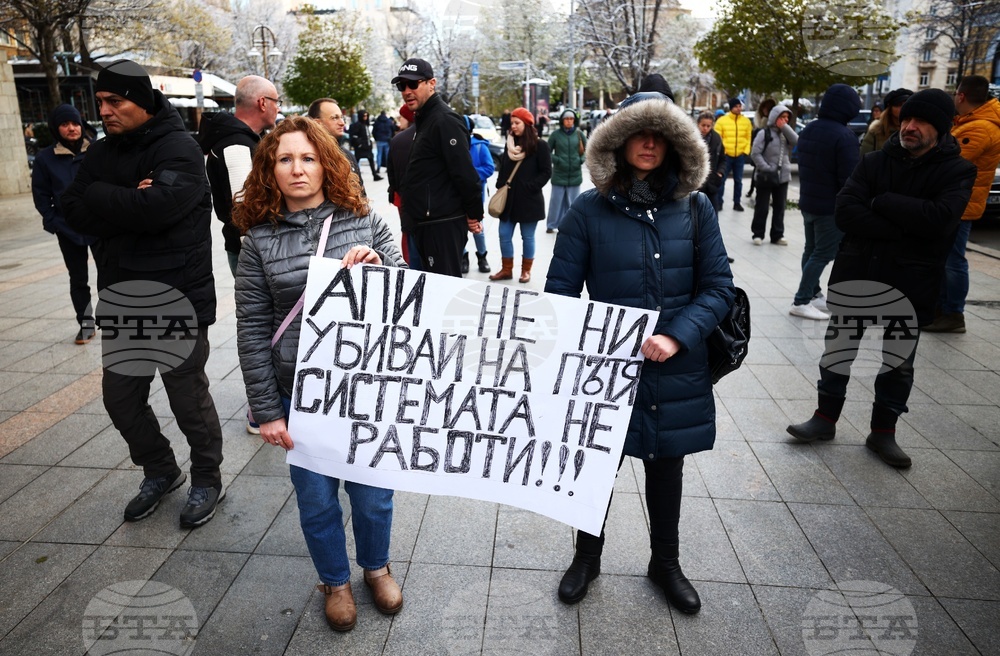 „Ангели на пътя“ - протест