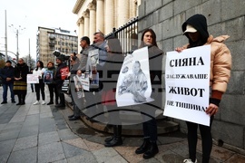 „Ангели на пътя“ - протест